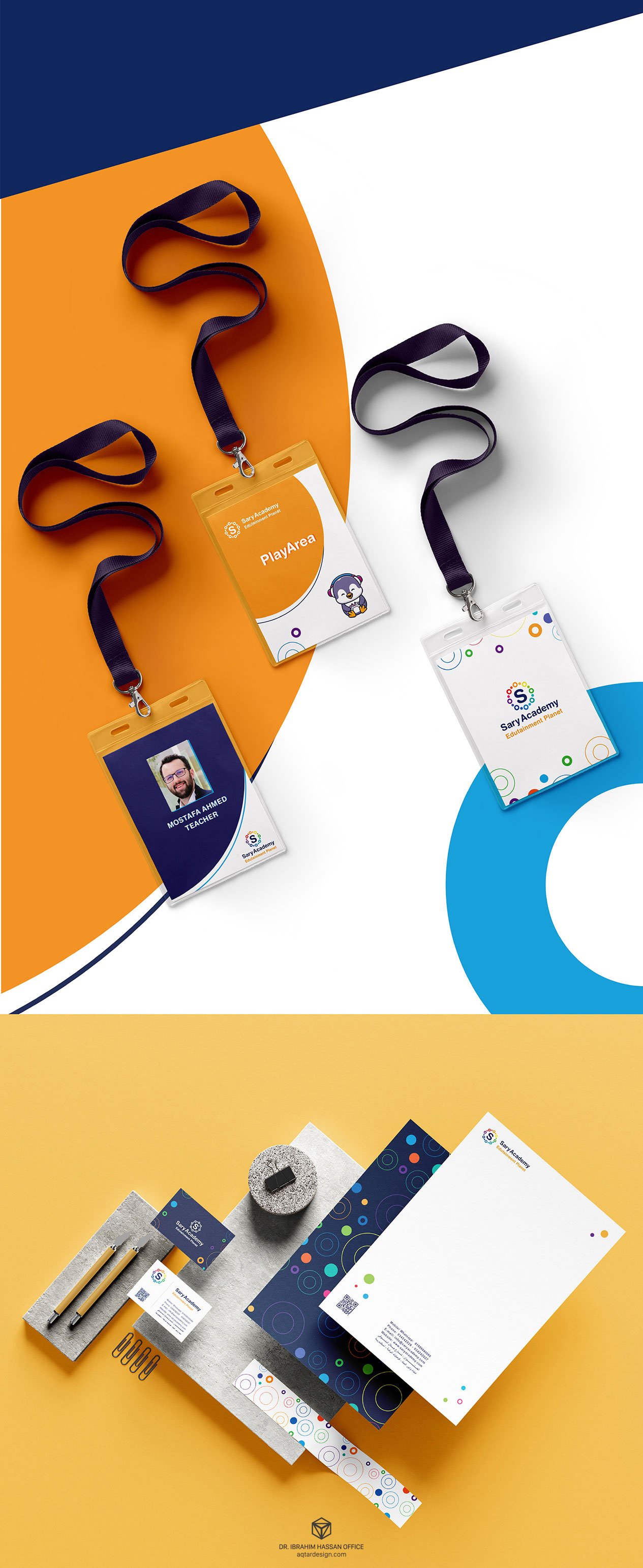 Sary Academy — لقطة ٣