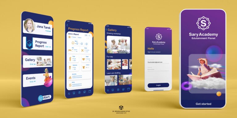 Sary Academy — لقطة ٨
