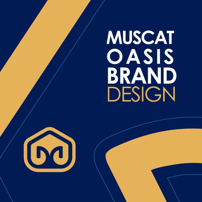 Sary Academy Signage — لقطة ٤
