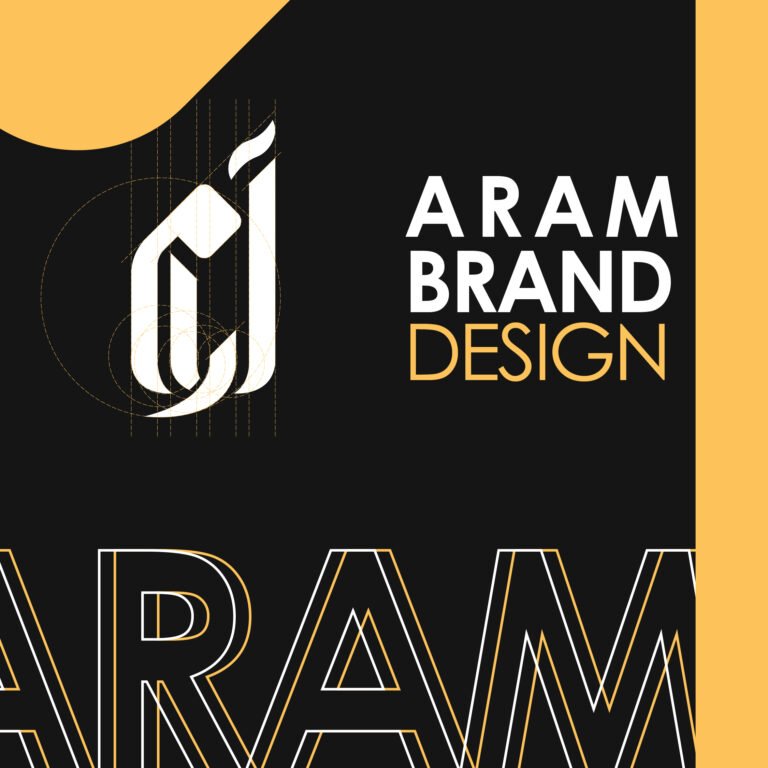 Sary Academy Signage — لقطة ٦