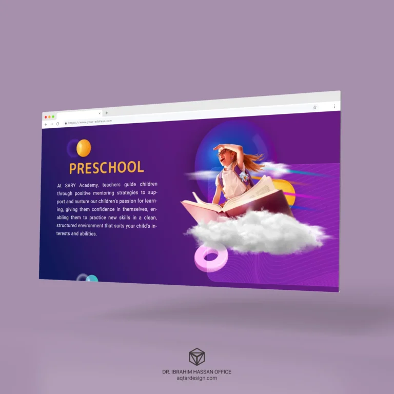 Sary Academy Website — لوحة ٤