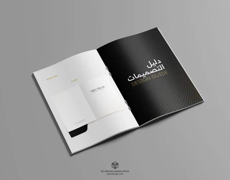 Spectrums Hotel — لقطة ٢
