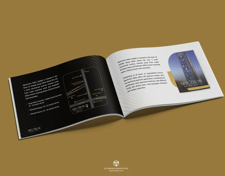 Spectrums Hotel — لقطة ٧