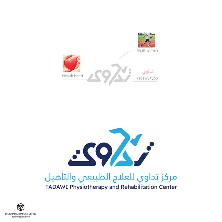 Tadawi — لقطة ٢