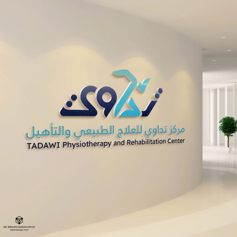 Tadawi — لقطة ٥