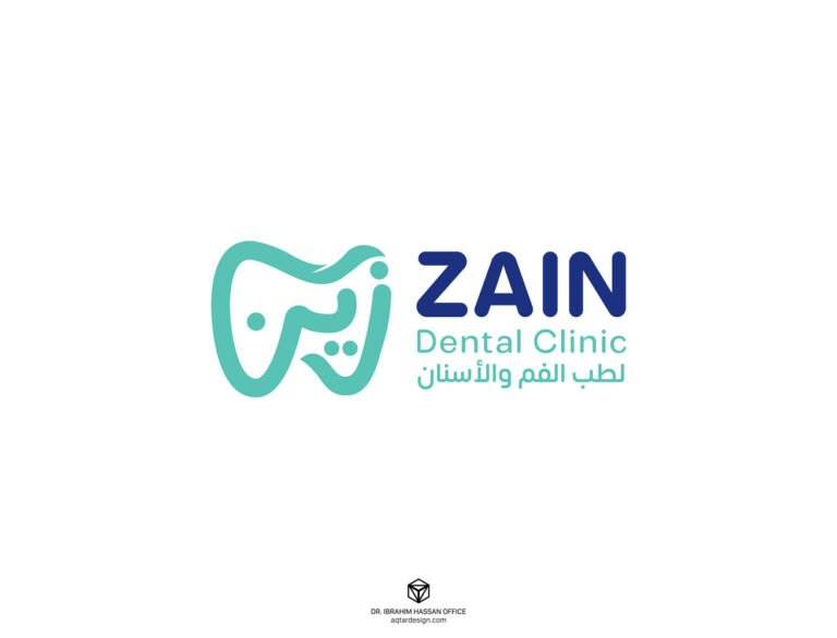 Zain Dental Clinic — لقطة ٢