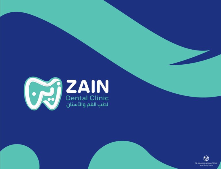 Zain Dental Clinic — لقطة ٤