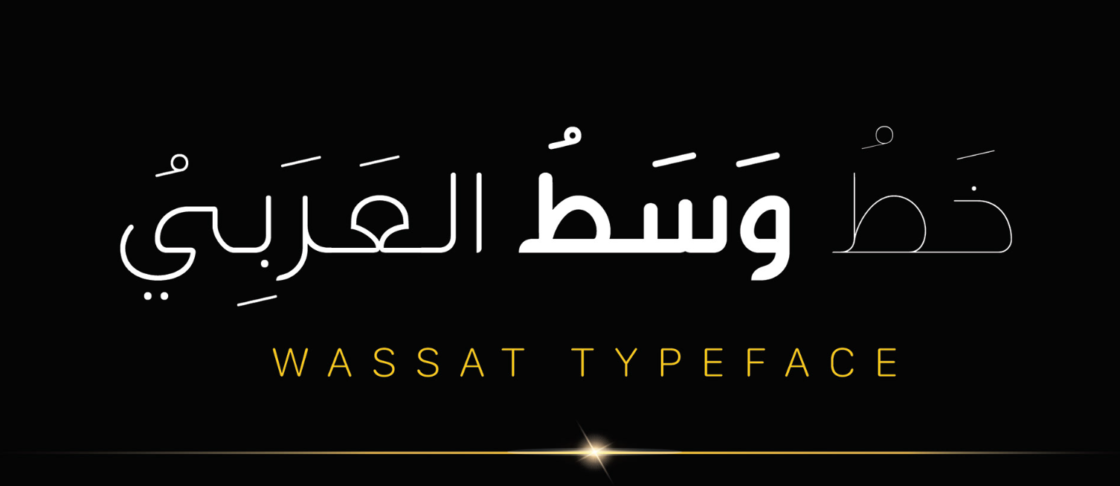 Wassat Arabic Font
