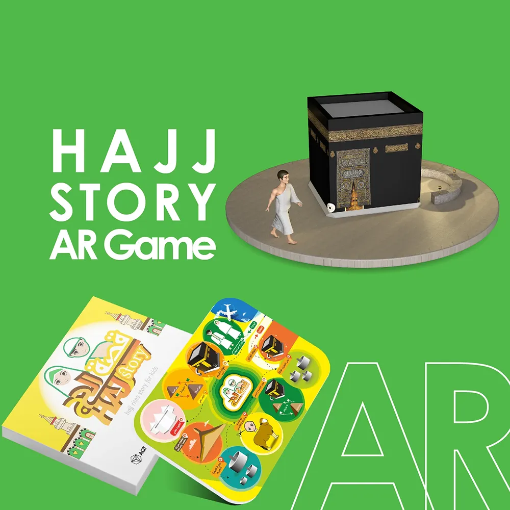 Hajj Story AR Game